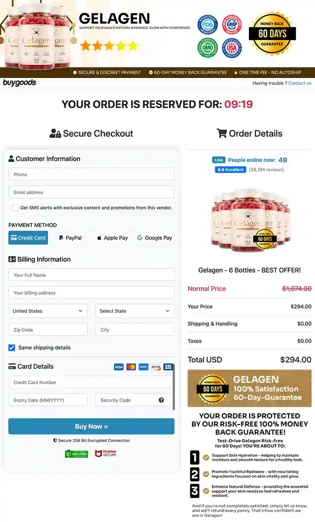 Gelagen official secure checkout payment page
